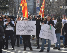 Печалбарите повикаа на официјална средба со премиерот и директорката на УЈП
