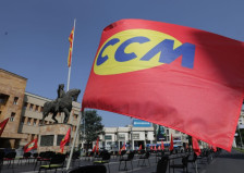 ССМ ја објави целосната маршута за протестот на 28 јануари, еве каде ќе се протестира!