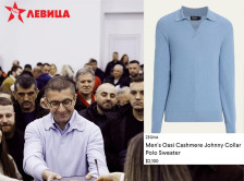 Левица: Премиерот со џемпери од по 2.000 евра барањата за минимална плата ги прогласи за „политичка агенда“