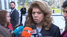 Илијана Јотова ја презеде претседателската функција во Бугарија