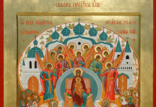 Денеска се празнува Собор на Пресвета Богородица