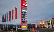 ,,Лукоил Македонија” е продаден на американска компанија