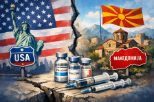 САД ГО РЕВИДИРАШЕ БРОЈОТ НА ВАКЦИНИ: Даниловски објаснува што тоа значи за Македонија