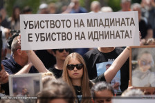 Одложен „Маршот за ангелите“ поради празникот Водици