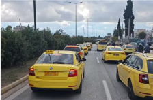 Тридневен штрајк на таксистите во Грција
