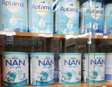 АХВ објави кои серии на бебешката храна „аптамил“ се повлечени од продажба