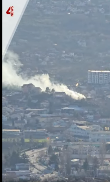 Избувна пожар кај Усје!