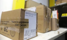 Новите ДДВ правила ги забавија пратките, Пошта и Царина работат на решение