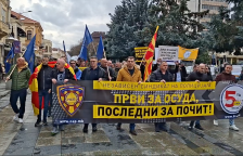 Марш на Независниот синдикат на полицијата во Битола: „Апелираме законите да важат подеднакво за сите – граѓани, полиција и институции“