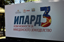 Истражната постапка заврши, но европските пари за земјоделците сè уште замрзнати