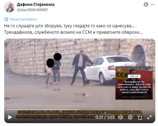 (Видео) Многу невкусен потег… Стојановска објави видео од првиот човек на ССМ со неговите деца