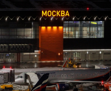 Аеродромите во Москва привремено затворени за сообраќај поради напад со дронови