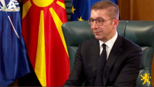 Мицкоски: Местото на Македонија е во Европа, поранешни корумпирани политичари ја доведоа државата во сегашната позиција