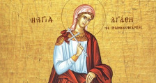 Денес се празнува Светата маченичка Агатија