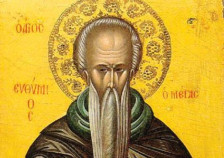 Денес се празнува Преподобен Ефтимиј Велики