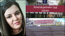(Видео) Сѐ уште нема одговорност за смртта на родилката Маја Паневска, семејството стравува дека предметот ќе застари!
