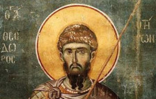 Денес е Тодорова сабота