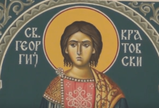 Денес се празнува Светиот маченик Георгиј Кратовски