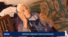 Потресно сведоштво на баба Росанка од Челопек: „Почна да ме удира, па да ме гуши за да не можам да викам…“
