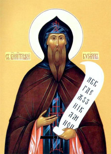 Денес е Упокоение на Свети Кирил Солунски