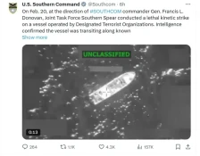 Американската војска нападна брод во источниот Пацифик