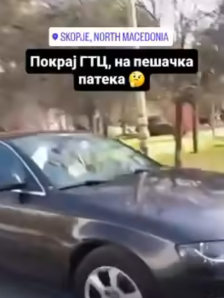 (Видео) Скопјанка со „ауди“ се движи по пешачката патека во паркот „Жена- Борец“ во Скопје