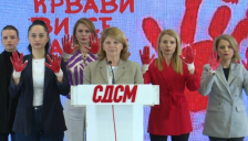 Со крвави раце, жените од СДСМ побараа оставка од Тошковски