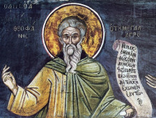 Денес се празнува Преподобен Теофан Исповедник