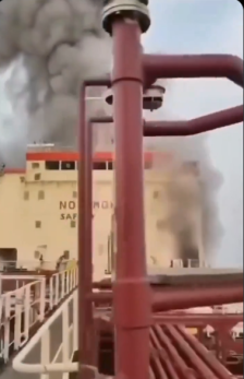 (Видео) Едно лице загина во напад на танкер со нафта кај брегот на Оман
