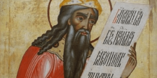 Житие: Свети Захариј, патријарх Ерусалимски