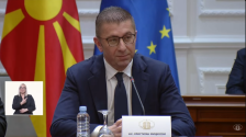 СДСМ прашува: Мицкоски, како не ти е срам?