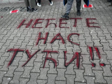 Илјадници граѓани на протест во Ниш, 16 месеци по падот на надстрешницата