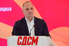 СДСМ ќе одржи Конгрес на 7 јуни