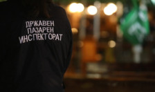 Пазарна не констатирала криење залихи на гориво на бензинските станици