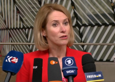 Земјите од Западен Балкан ја поддржаа одлуката на ЕУ да ја прогласи Иранската револуционерна гарда за терористичка организација