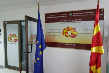 ДЗР: Сериозни неправилности во работењето на ДИК за 2024 година