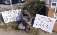 Сопругот на исчезнатата Злата Јанкова започна штрајк со глад пред полицијата во Свети Николе