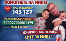 Од семејството на Миле Бежовски апелираат за помош: Имаме време до понеделник да го спасиме!
