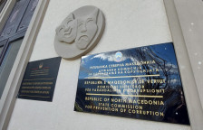 Златни монети, скулптури… Функционерите пријавија во ДКСК какви подароци добиле лани