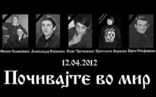 14 години од монструозното убиство на четири момчиња и еден рибар кај Смилковско
