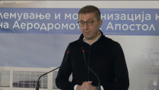 Мицкоски: Дел од цените се зголемени, дел се намалени, ако има потреба ќе донесеме мерки