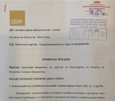 Димитријевиќ: СДСМ поднесе кривична пријава против Мицкоски за рушење на Уставот и кршење на законите