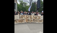 Денес протестираа кулутрните работници: „Причината не е само правна, туку и длабоко егзистенцијална“