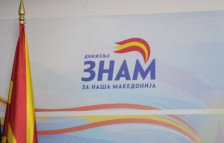 ЗНАМ: Одлуката на Цеков не е изненадување, човек кој јавно се залагаше за внесување на Бугарите во Уставот, природно е што повеќе не се препознава во партијата