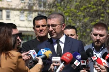 Американци ќе копаат антимон кај Крива Паланка