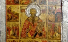 Денес се празнува Свети Артемон, епископ Селевкиски