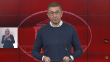 Мицкоски: Бугарија нема да го смени ставот без силна реакција од ЕУ