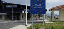 За од јануари 2027 година одложено правилото за нов комплет за прва помош за патување во Грција