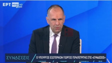 Грција се спрема да ѝ испрати остро предупредување на Украина