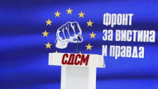 Социјалдемократите формираа Фронт за вистина и правда